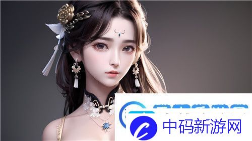 国产精品天美传媒入口探索数字娱乐世界影音互动