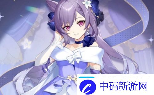 原神5.5版本前瞻确定