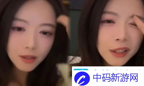 骆歆被嘲讽快40还单身