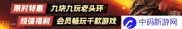 DOTA2梦幻联赛s25本周日开赛！赛程时间表分享！Undyne替补出战！
