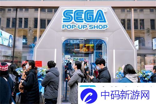 世嘉SEGA中国首家快闪店登陆上海百联ZX