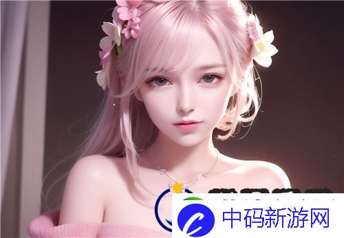 柑橘直播