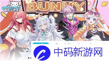 八方旅人职业在哪
