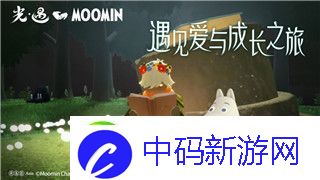 龙之信条剧情没有字幕怎么办