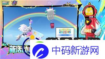 魔界战记5经验值药水怎么用