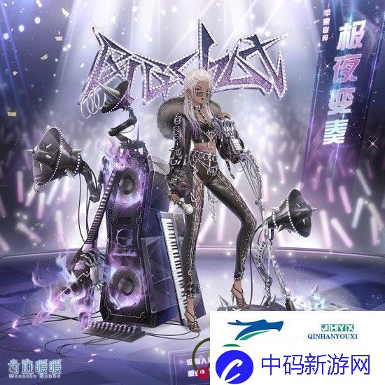 奇迹暖暖极夜变奏怎么得