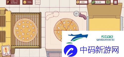 可口的披萨爱因斯坦怎么过