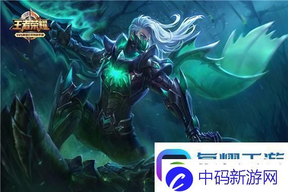 王者荣耀阵型图解视频教学大全