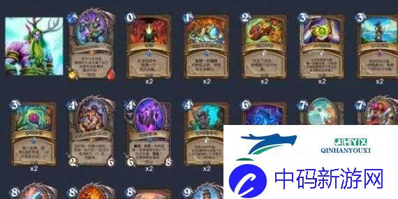 炉石传说标准模式