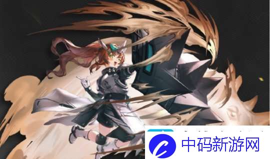 明日方舟全新干员