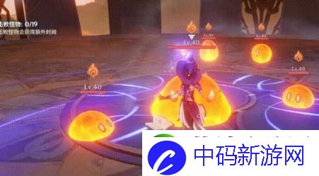 原神超载是什么作用