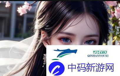 国产日产亚洲系列最新版本的特点有哪些
