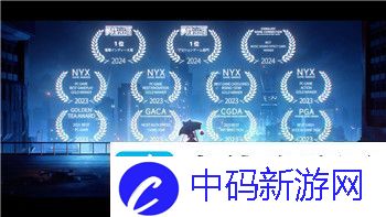 女神异闻录3武器合成表解析：掌握合成技巧提升战斗力-助力攻略进程