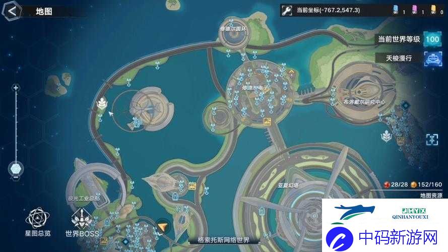幻塔收集器信号片段究竟如何使用