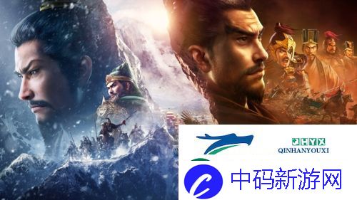 三国志战略版和率土之滨哪个好玩