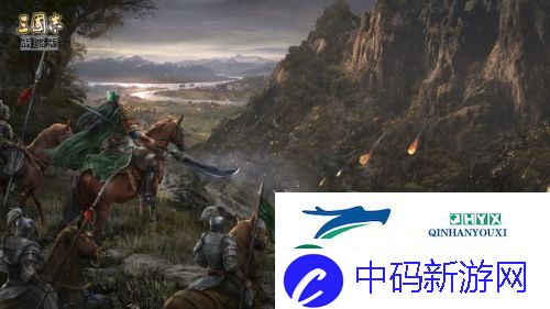 三国志战略版和率土之滨哪个好玩