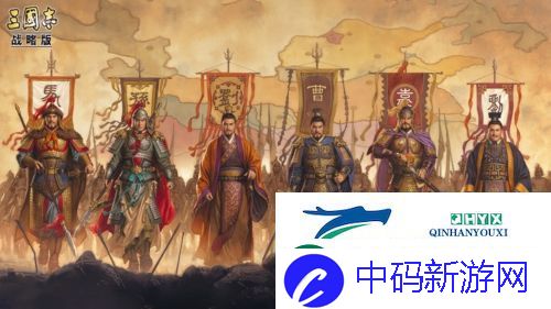 三国志战略版和率土之滨哪个好玩