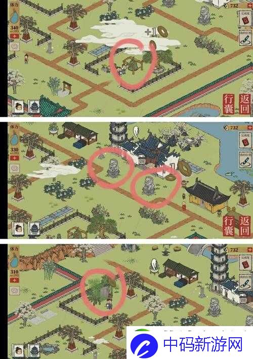 江南百景图苏州探险第四章解锁之谜