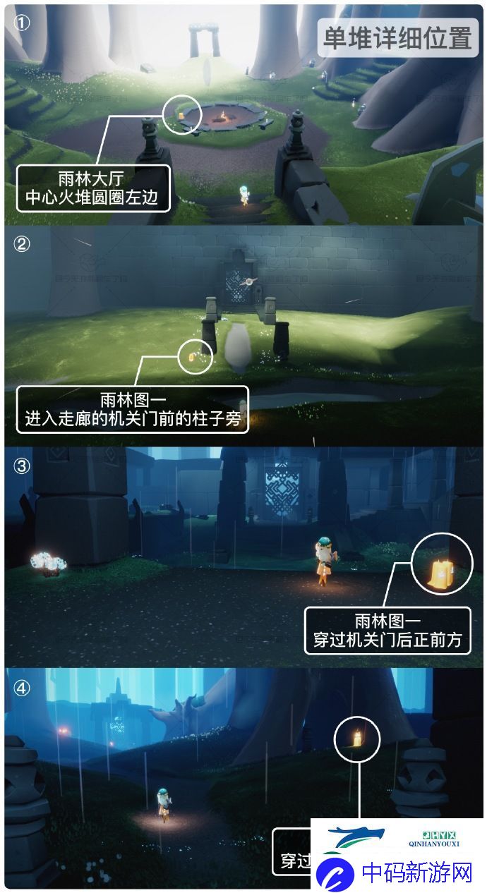 光遇3月11日季节蜡烛位置攻略