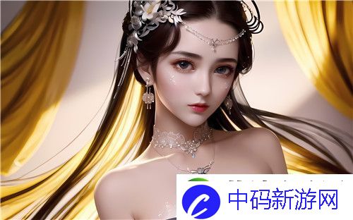 XXX乱女少妇精品99网站