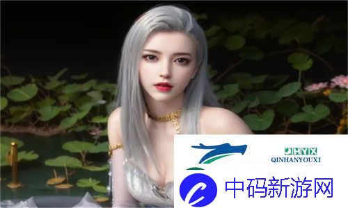 惊艳绝伦！国产51精品㊙️入口黑料揭秘