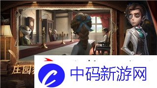 怒之铁拳4DLC新招式全面解析