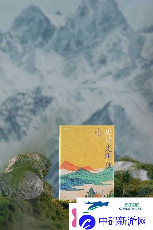 不思议迷宫