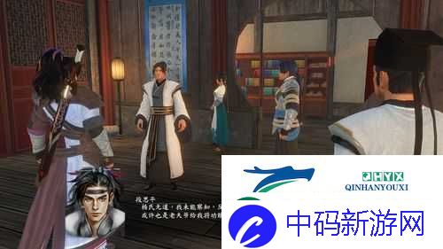 段思平如何轻松入队