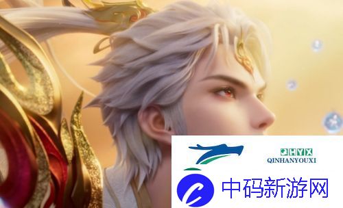 王者荣耀S39赛季即将开启