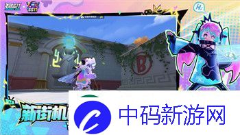 伊洛纳毒药有什么用探索伊洛纳世界中的毒药应用与效果
