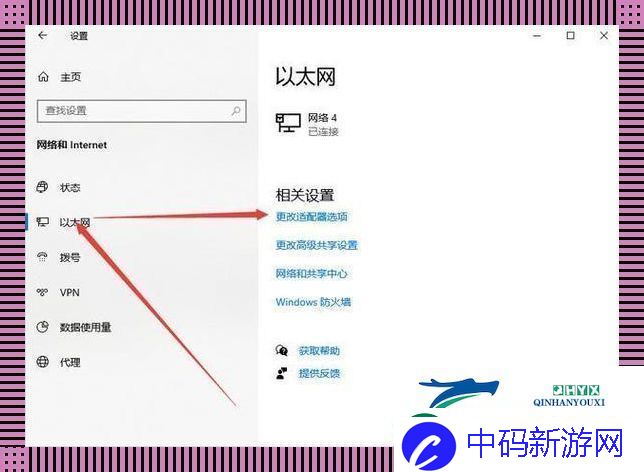 勾魂摄魄