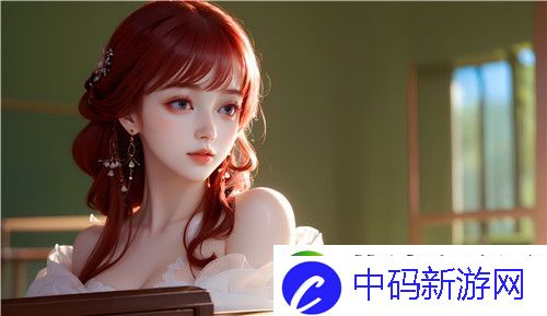 五黑一白女是哪部电影