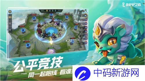 金铲铲之战不屈之劲蔚阵容怎么搭配