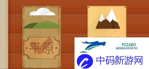 石油大亨岩浆怎么养天然气