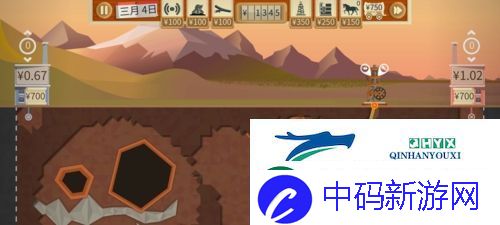 石油大亨岩浆怎么养天然气
