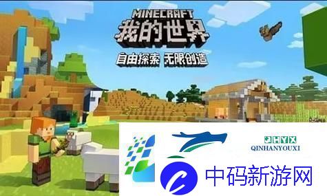 如何快速重置手游情侣关系解除冷却时间这几种方法让你们的爱不再等待！