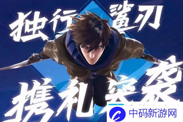 上市仅1小时怪猎荒野Steam同游峰值人数破90万！玩家热潮席卷而来