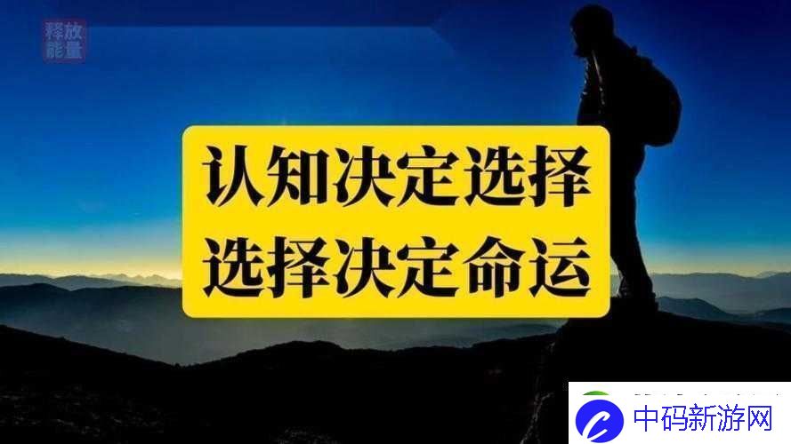 命运起源职业选择推荐