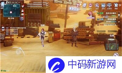 无主之地3星星之火，无主之地3星星之火全景赌场