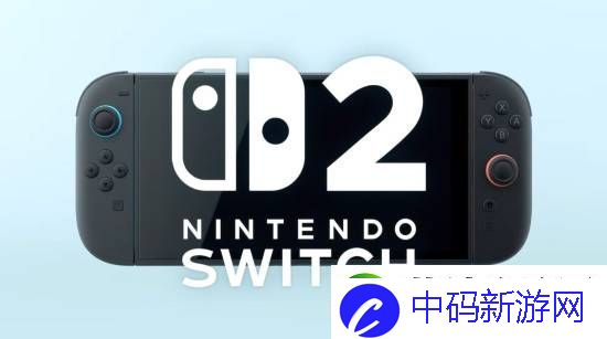 爆料者称NS2游戏价格或将会更贵：达到70美元！