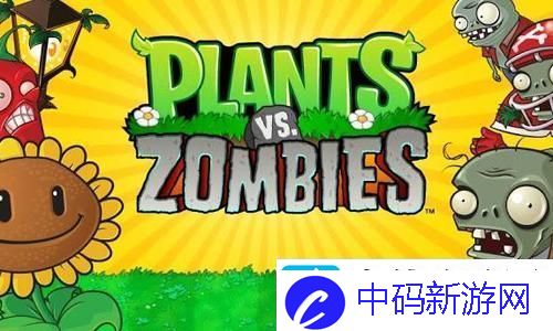 鸿图之下平民如何打造最强阵容-策略与智慧碰撞的终极疑问！揭秘强者之路！