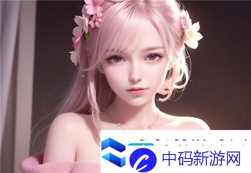 标题牛1的样：这充虚自然中的牛奶牧场新体验