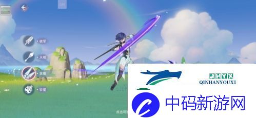 玄中记职业怎么选