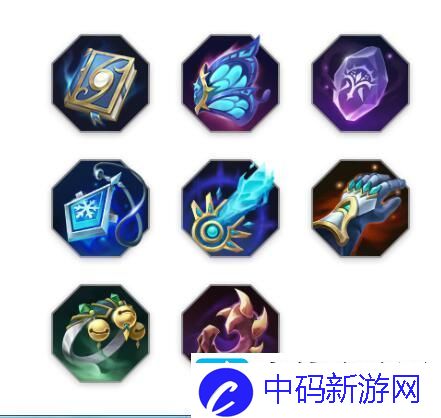 曙光英雄李清照如何出装