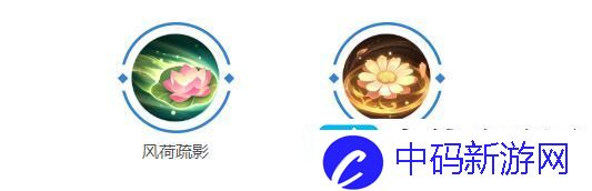 曙光英雄李清照如何出装