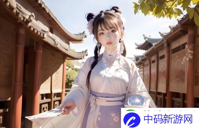爱上继子的母亲免费版电视剧