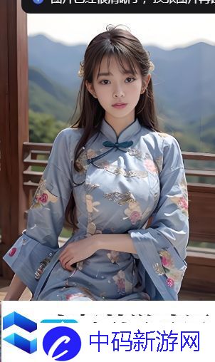 熟睡的女邻居hd