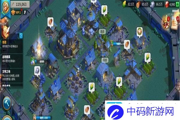 艾尔登法环全BOSS弱点解析：轻松击败强敌-掌握胜利秘诀！