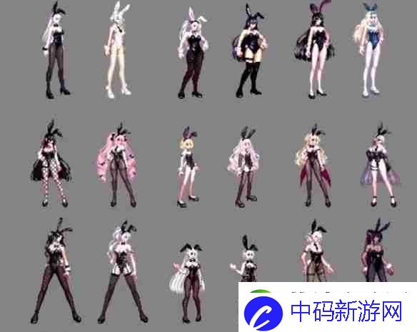 dnf兔女郎时装外观全职业2025最新一览