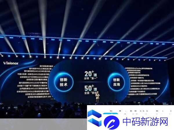 高通比其他芯片厂商-优势：-高通芯片：技术创新引领行业潮流